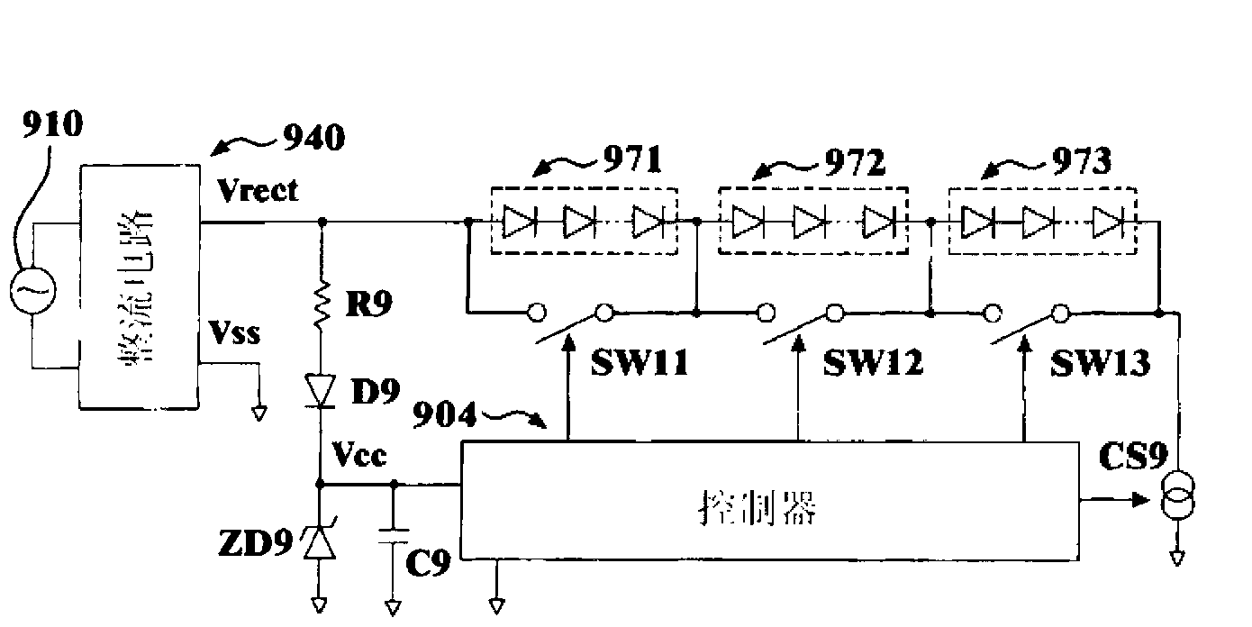 Led lighting device including a highly-efficient power supply