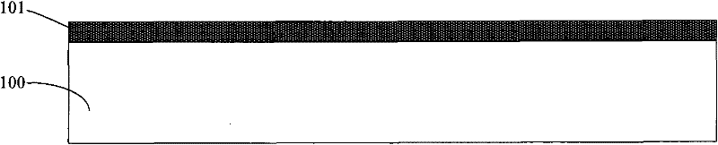 Method for making fine pattern on semiconductor device