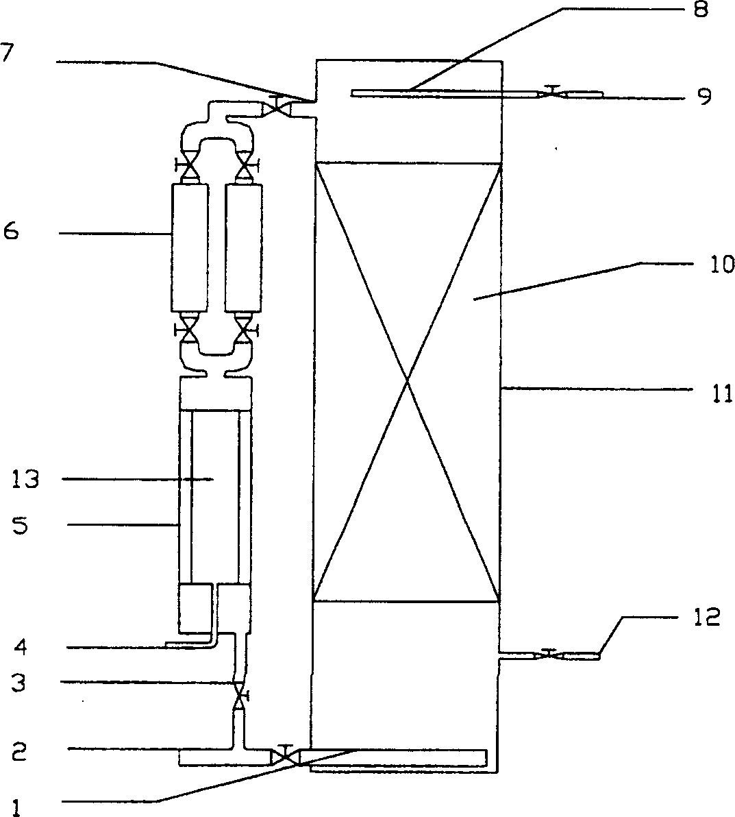 Waste gas treatment equipment for air film-biological reactor