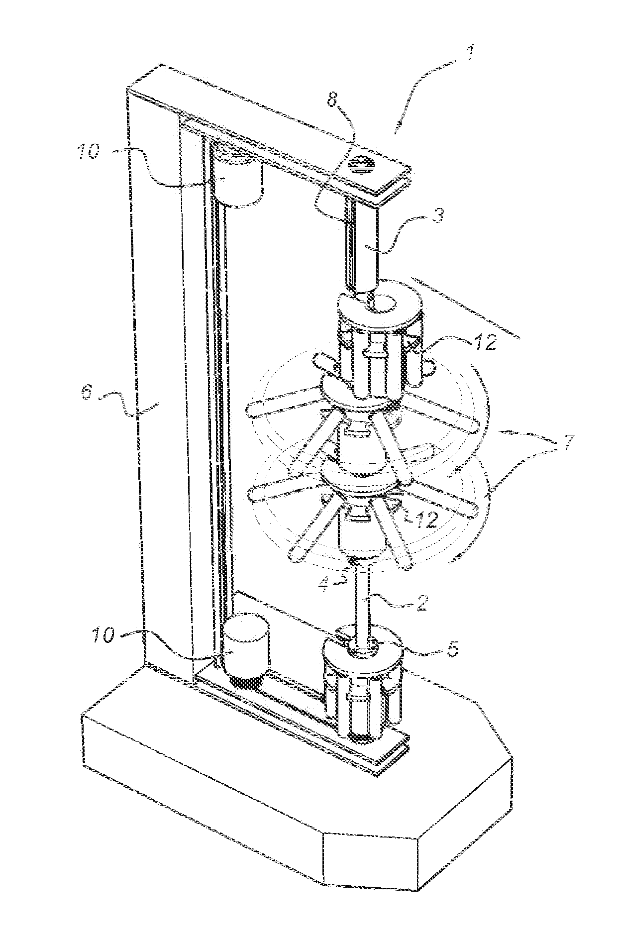 Centrifuge