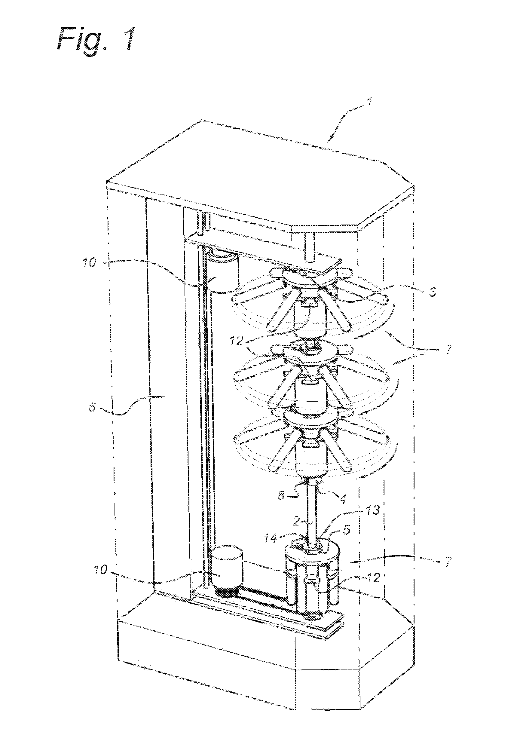 Centrifuge