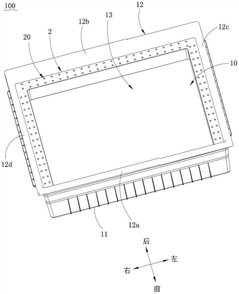 Refrigeration equipment, storage box and defrosting method thereof