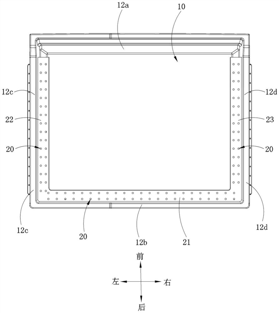 Refrigeration equipment, storage box and defrosting method thereof