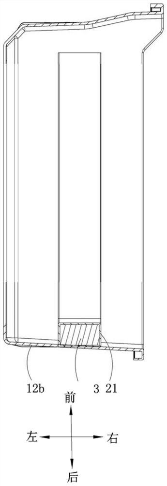 Refrigeration equipment, storage box and defrosting method thereof