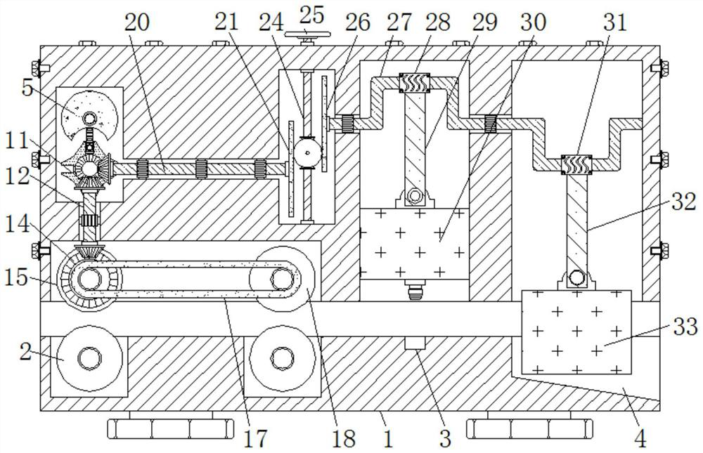 Automatic stamping device capable of stamping metal plates with different lengths