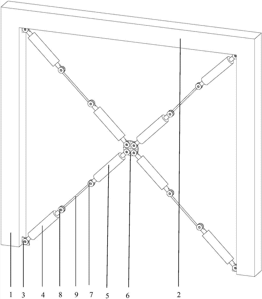 Energy consumption support device with replaceable frames