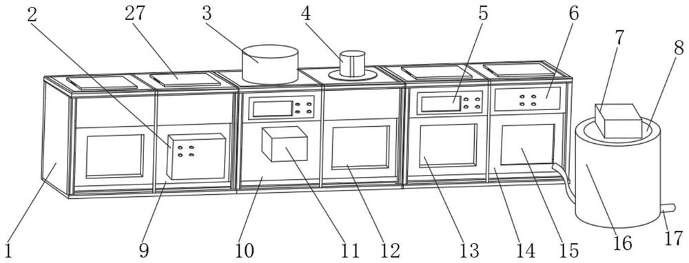 Preparation device and preparation method of delicious mushroom polysaccharide product