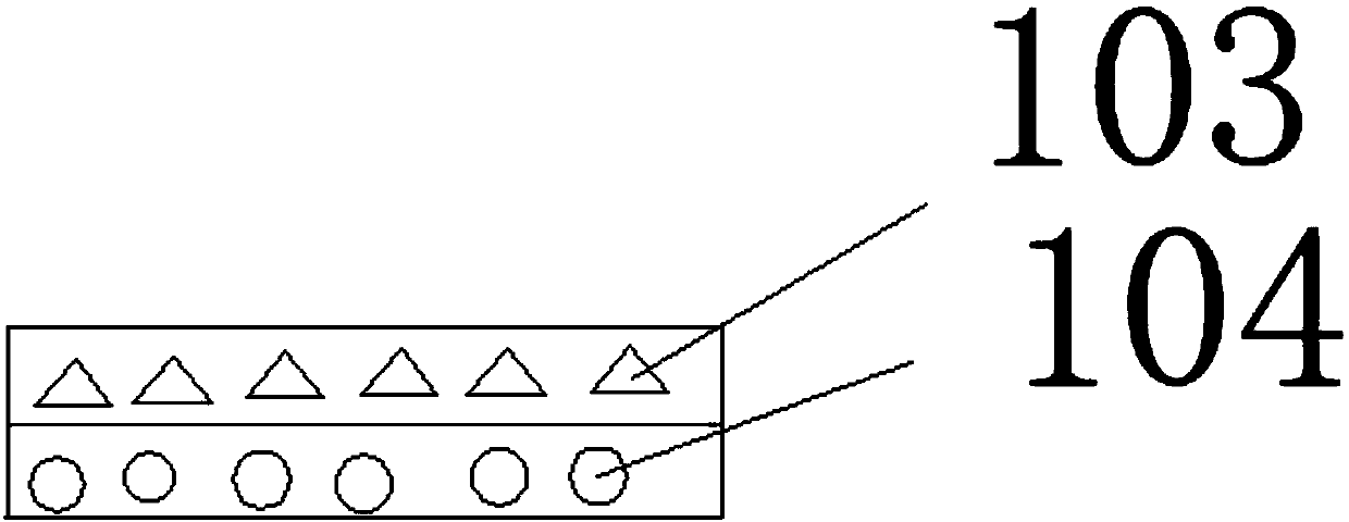 Electronic component module