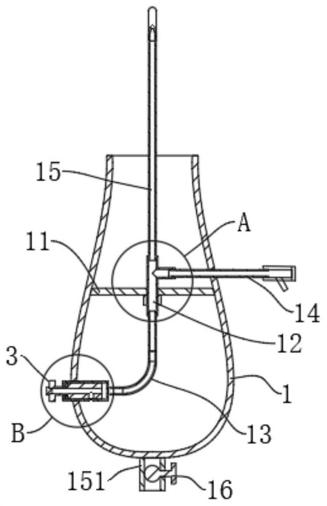 Novel ostomy bag capable of preventing infection