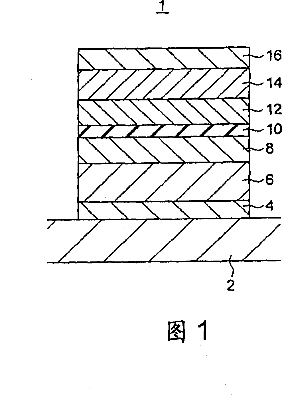 Magnetoresistive effect element and magnetic memory