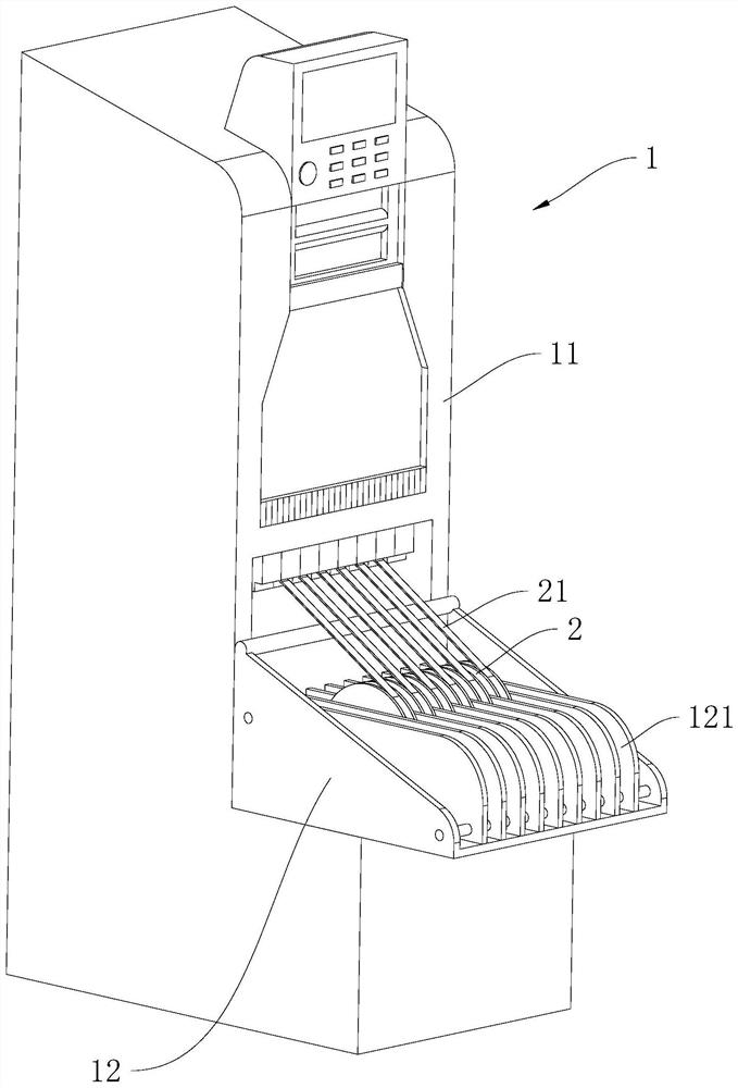 System and method for preventing wrong material of raw materials in electronics industry