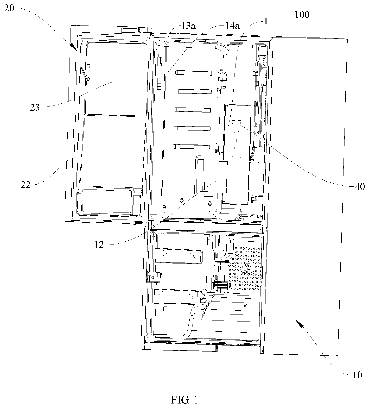 Ice maker-integrated refrigerator