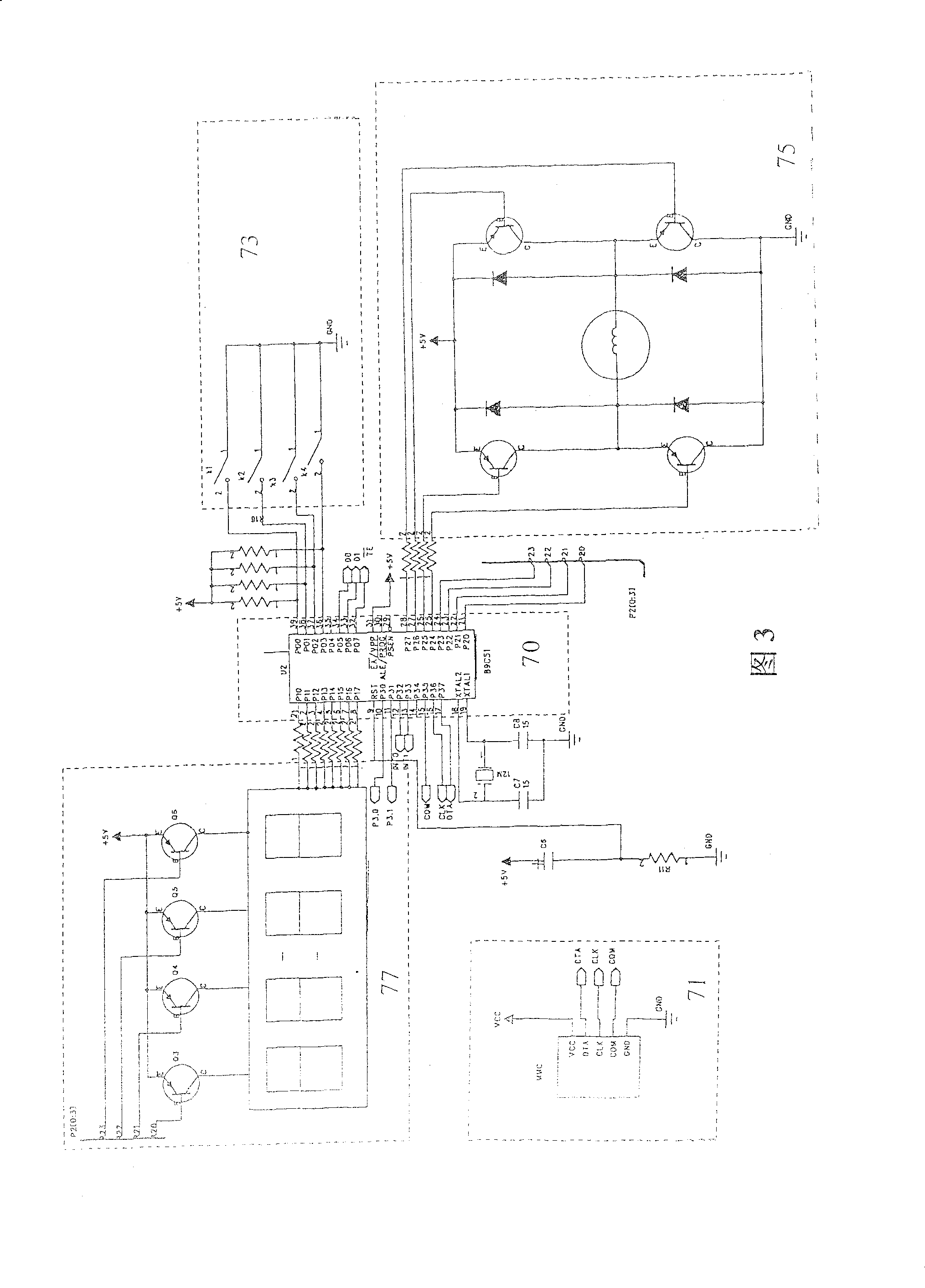 Medical automatic transfusion controller