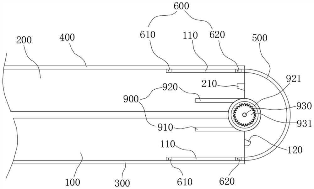 Electronic equipment