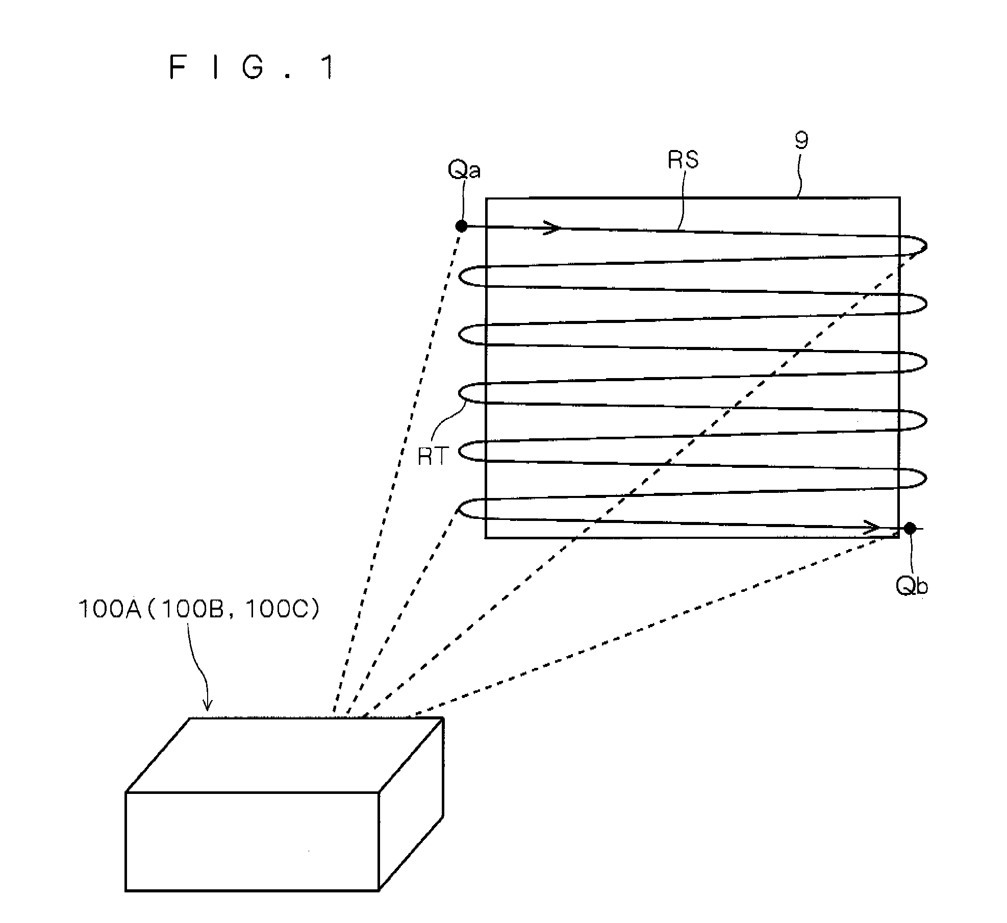 Image display apparatus