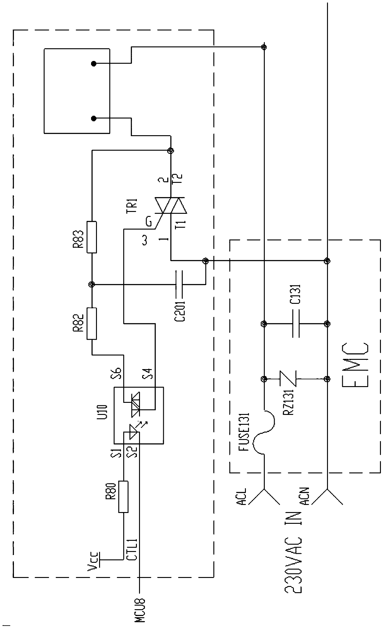 An electromagnetic heating device