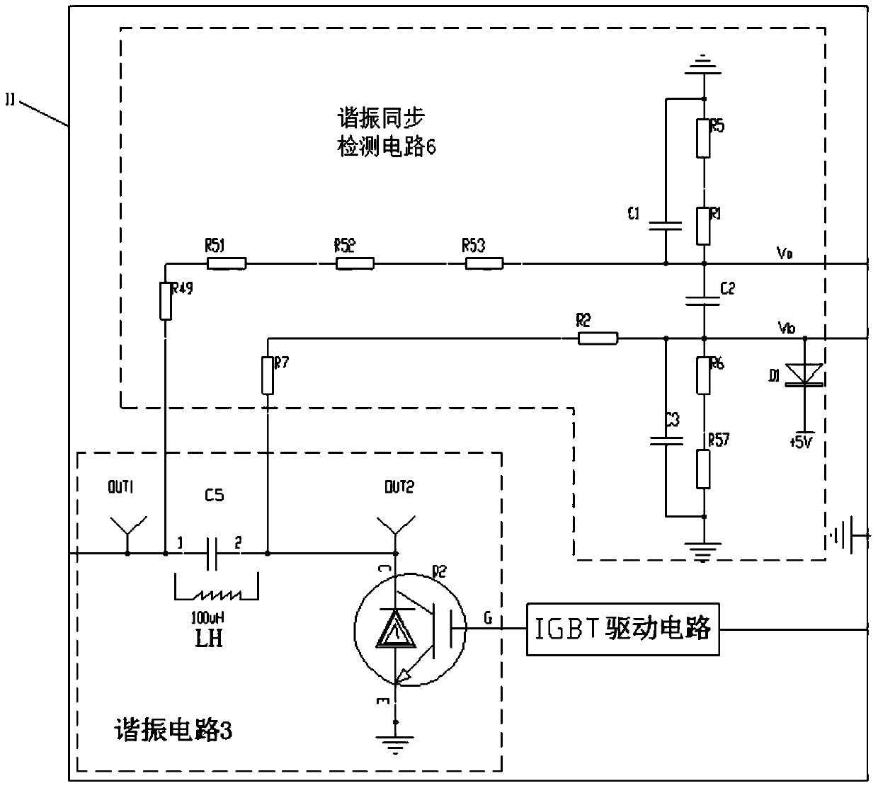 An electromagnetic heating device