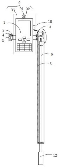 Handheld building material recognition device based on RFID technology