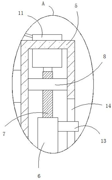 Handheld building material recognition device based on RFID technology