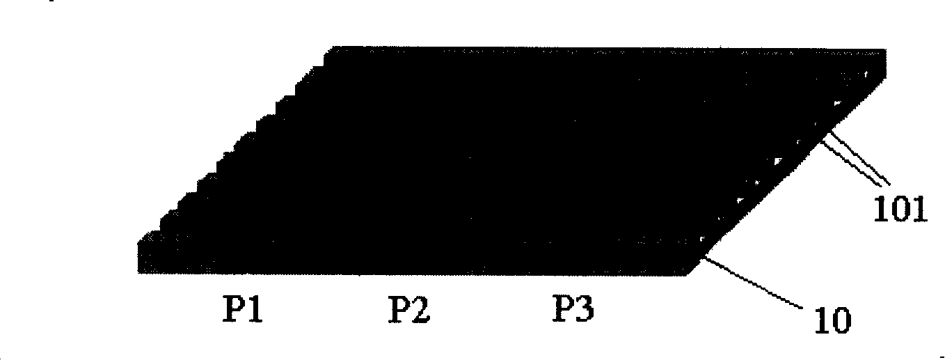 Chip bonding machine platform and heating plate thereof