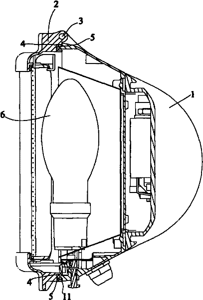 Waterproof sealing lamp