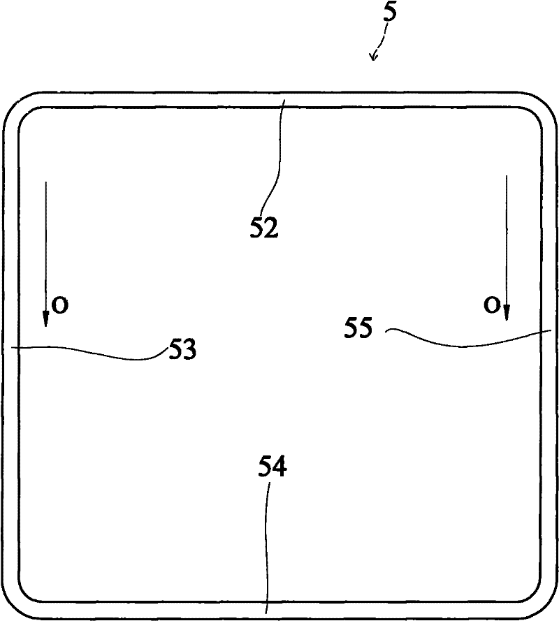 Waterproof sealing lamp