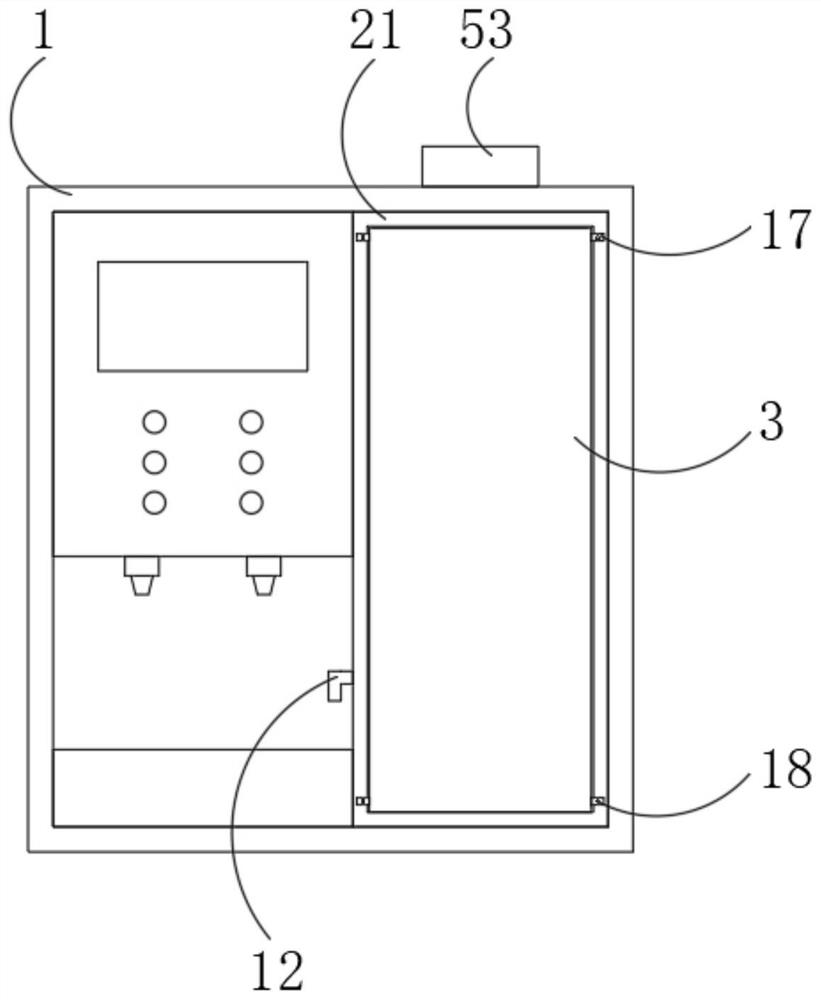 Water purifier and ultrafiltration membrane unit thereof