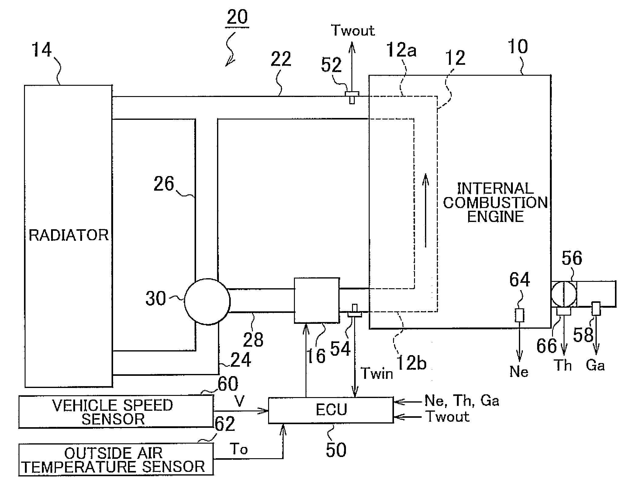 Malfunction determination apparatus for cooling apparatus and malfunction determination method for cooling apparatus