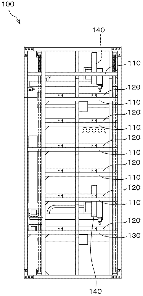 Plant cultivation device