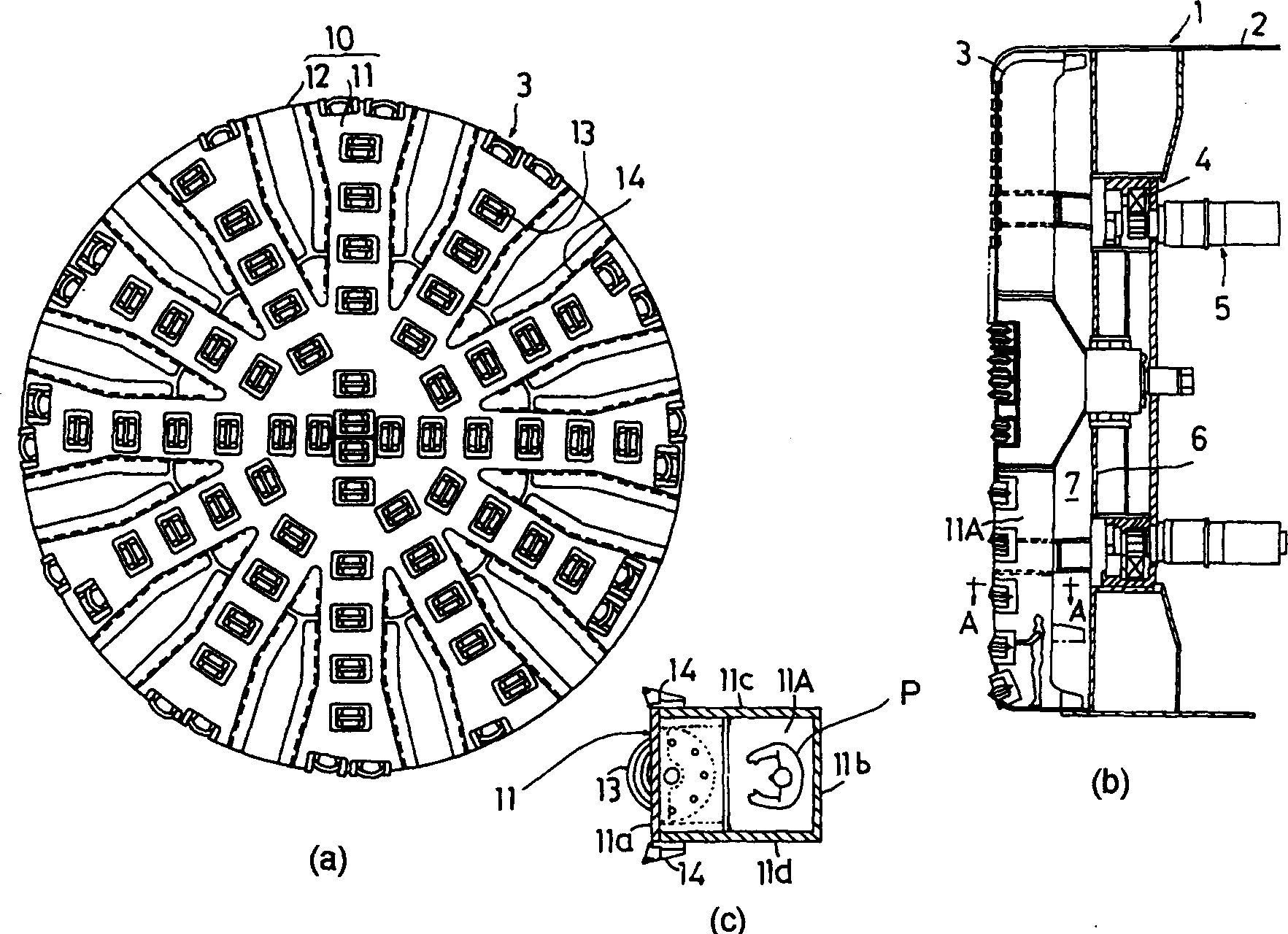 Shield digger bit