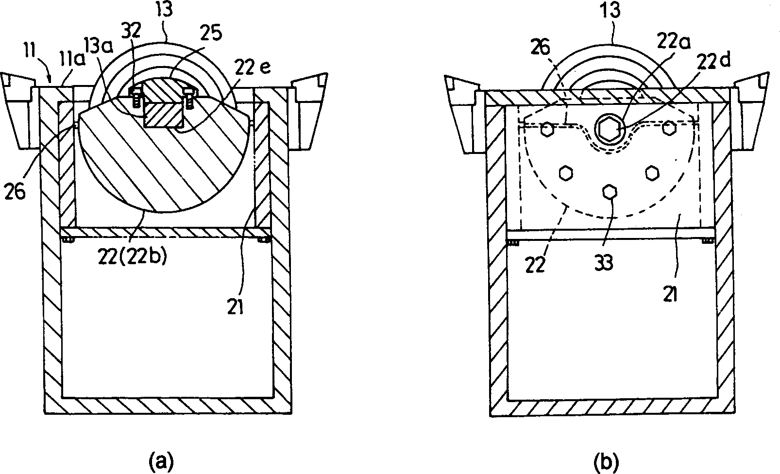 Shield digger bit