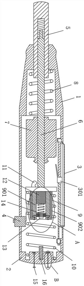 Concrete resiliometer for constructional engineering