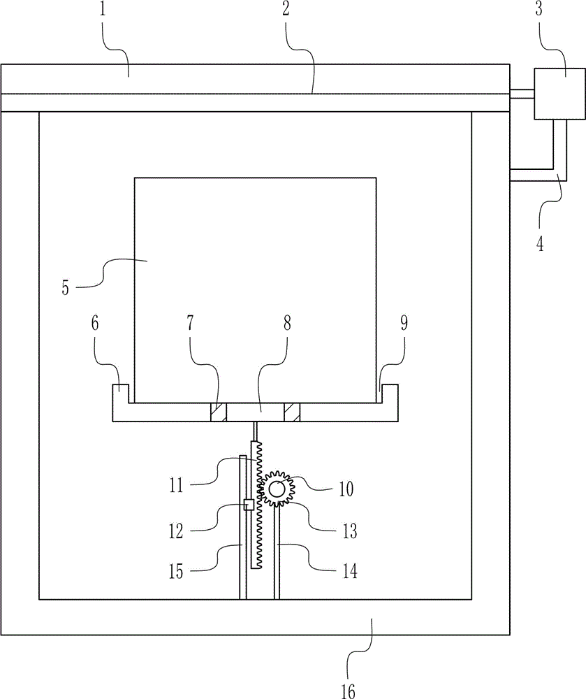 Radio dustproof device for electronic communication