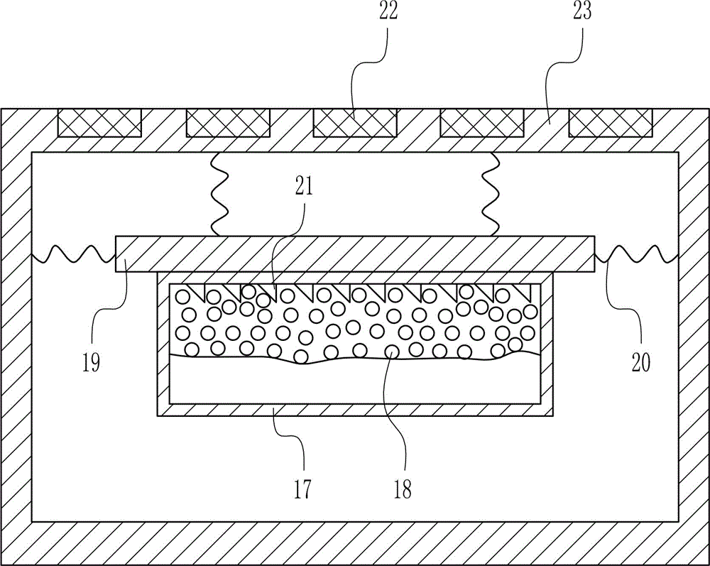 Radio dustproof device for electronic communication