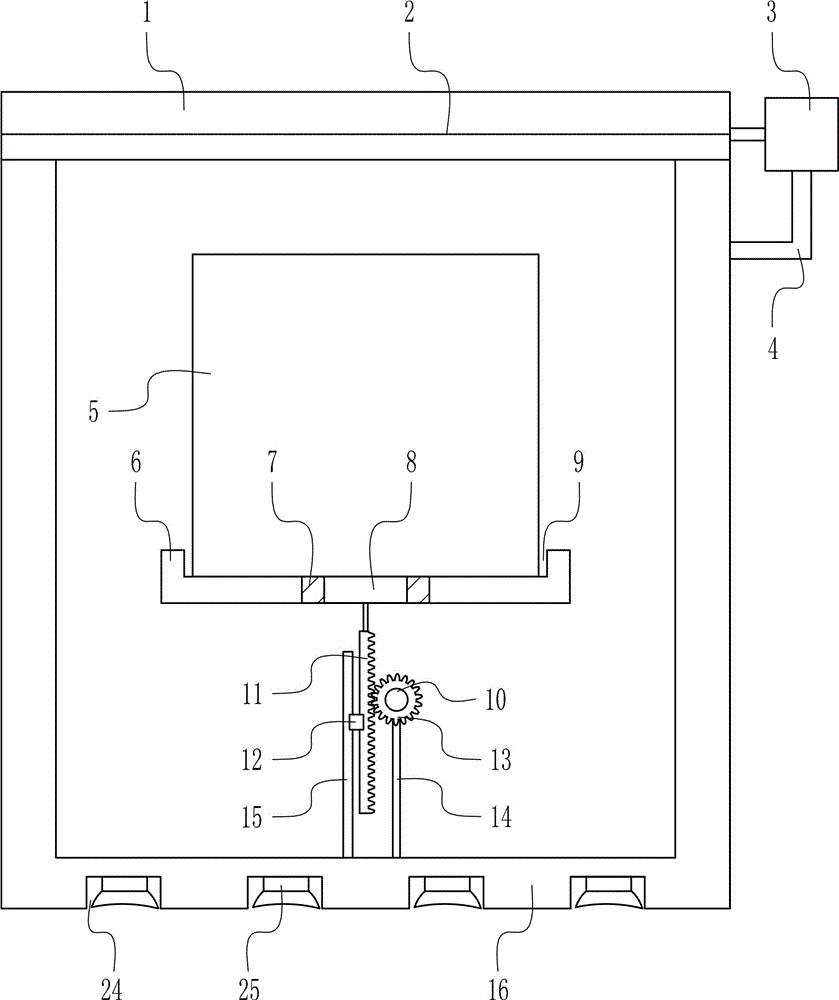 Radio dustproof device for electronic communication