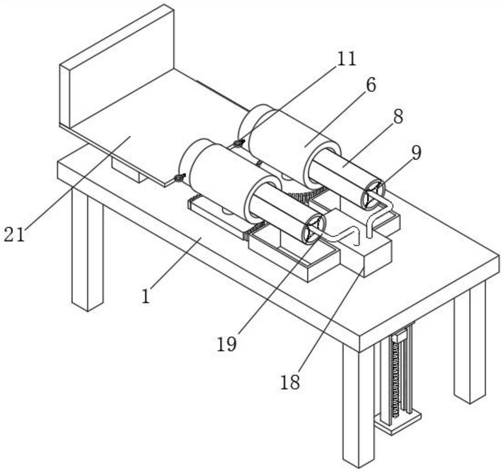 Auxiliary device for surgical trauma operation