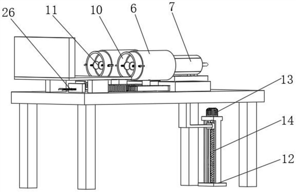 Auxiliary device for surgical trauma operation