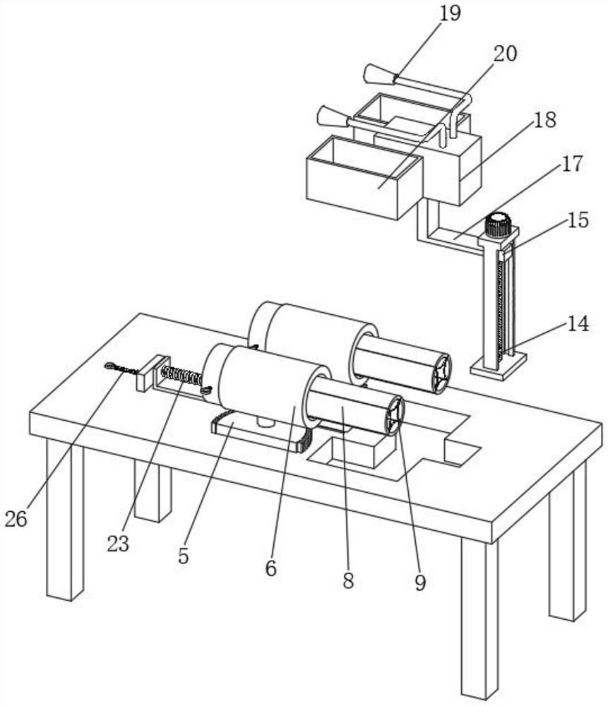 Auxiliary device for surgical trauma operation