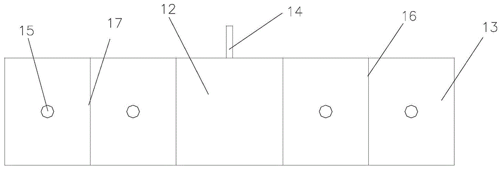 Flue gas sampling and mixing device