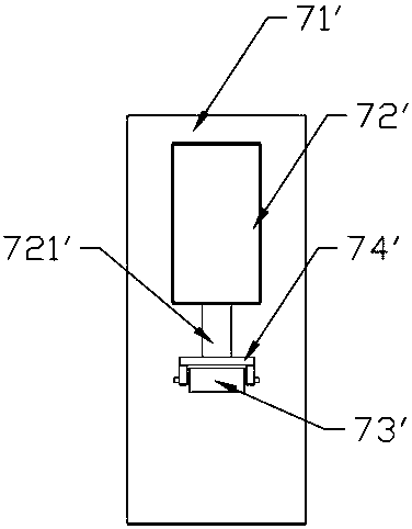 Novel multi-shank polishing machine