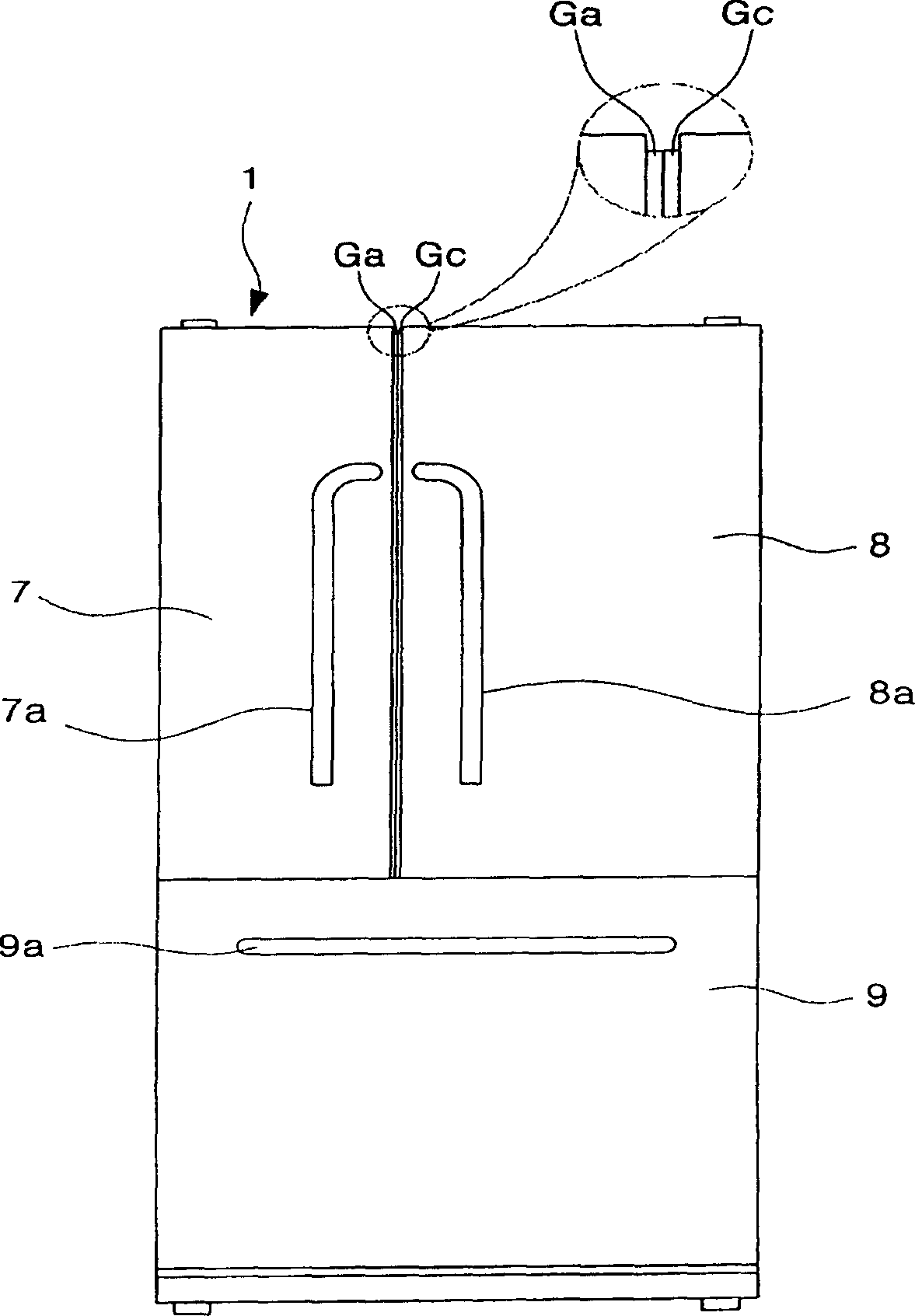 Opening door prevention device for refrigerator