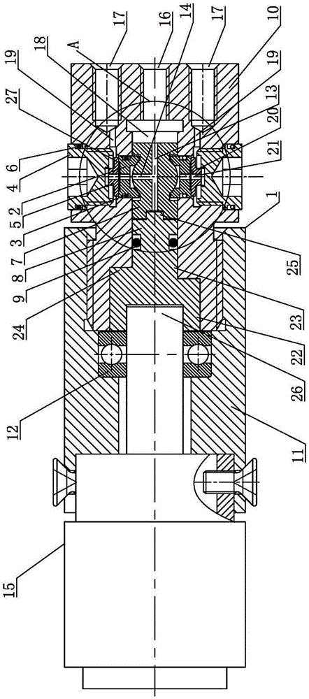 An electric ball valve