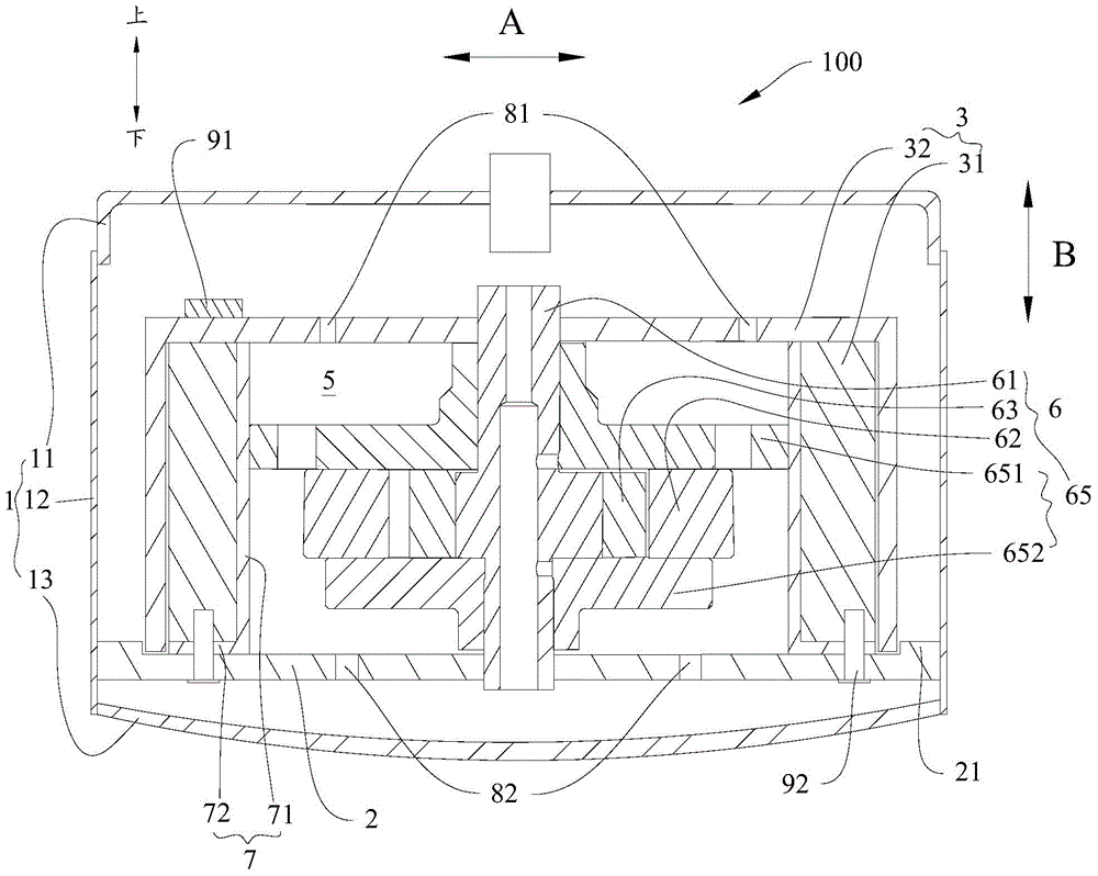 Compressor