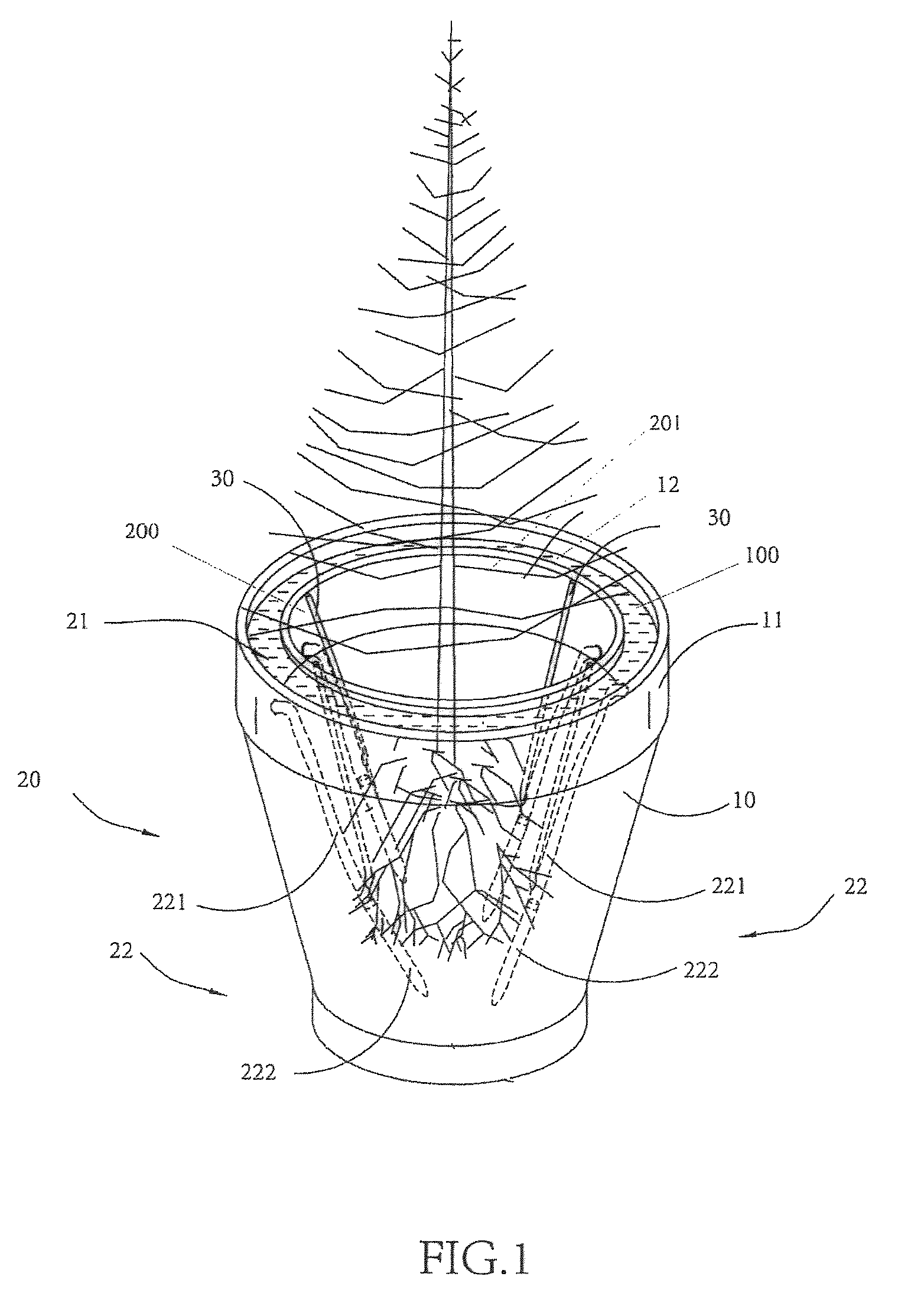 Plant container