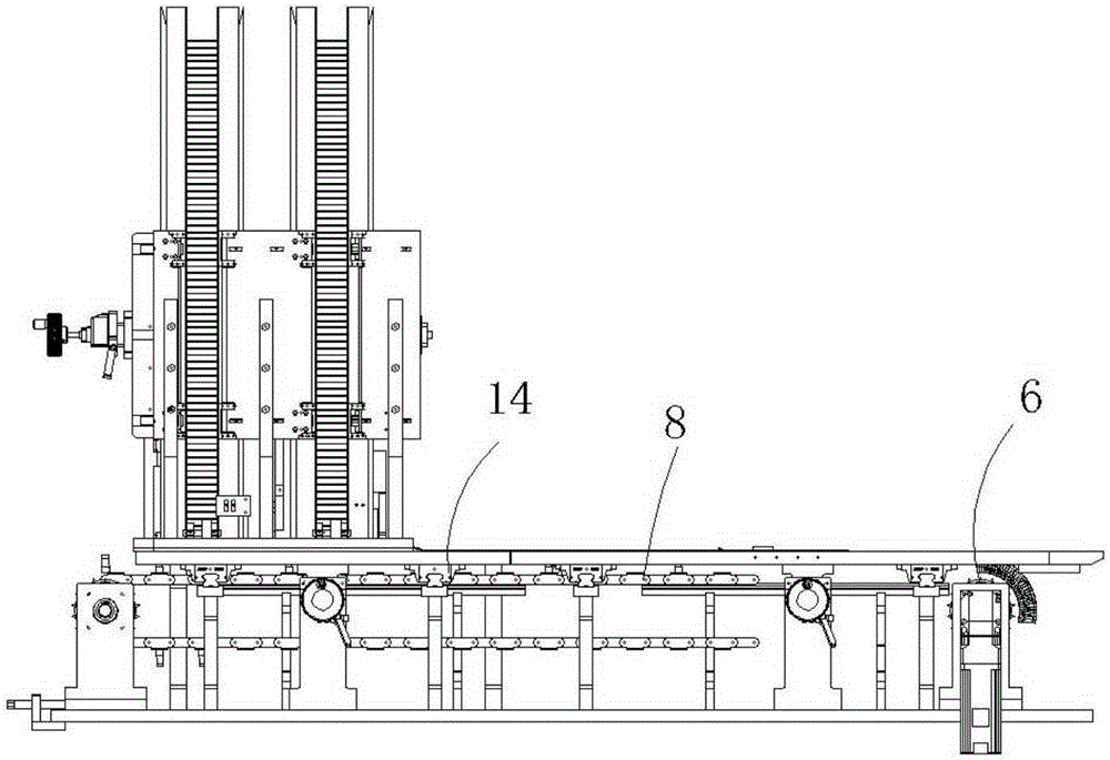 Discharging mechanism