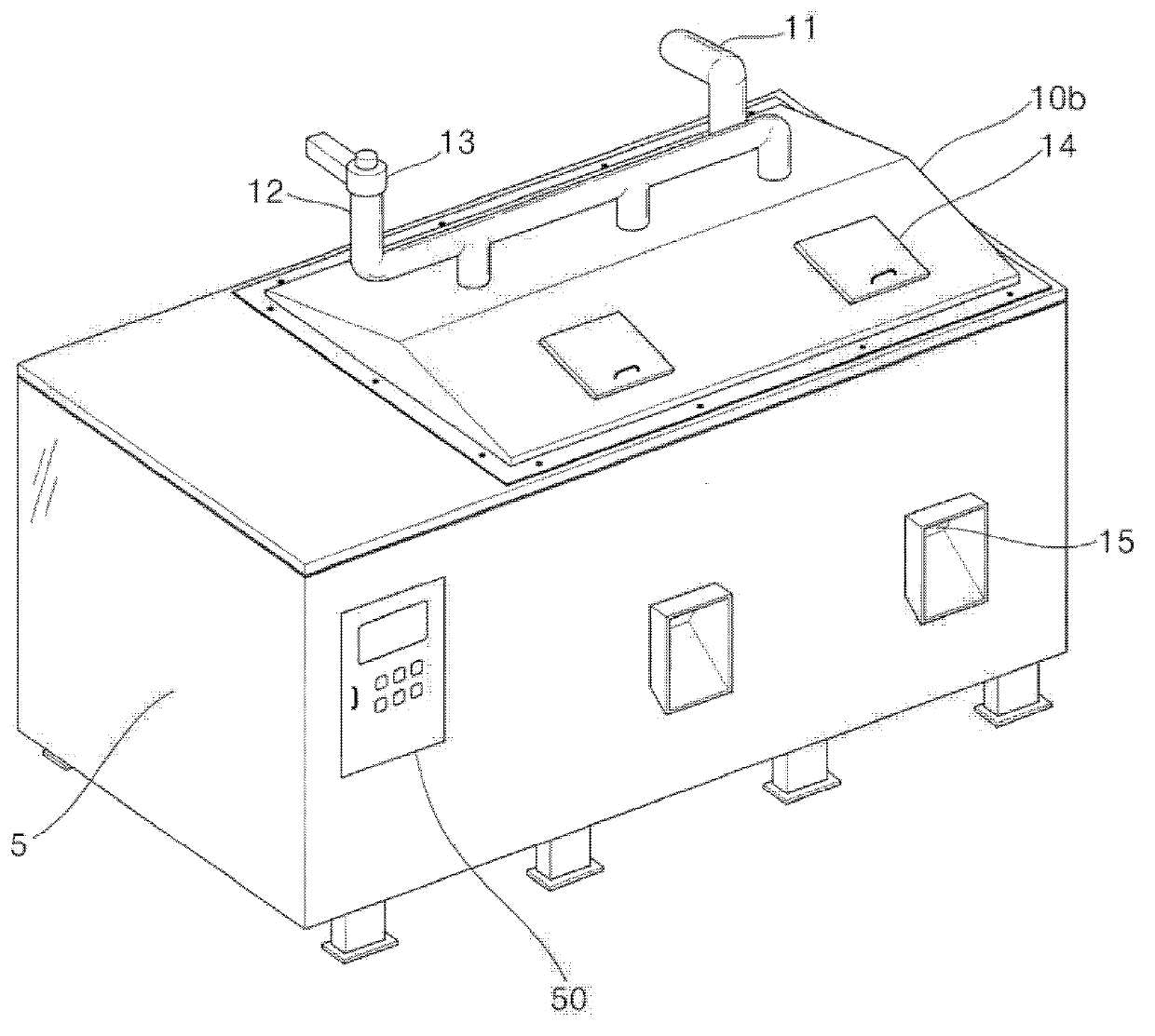 Apparatus equipped with air supply system for treating organic wastes