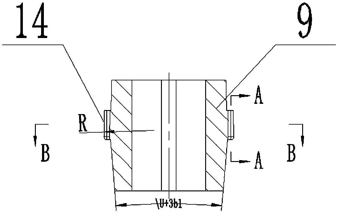 Drum-shaped self-aligning coupling-type inverted umbrella aerator