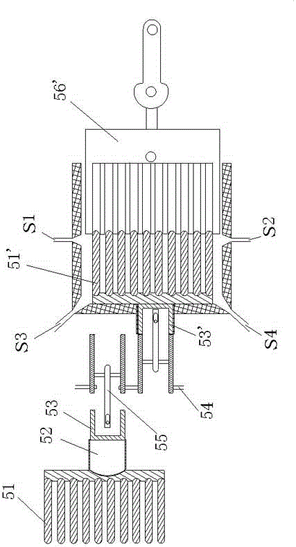 A method of absorbing material energy and its application