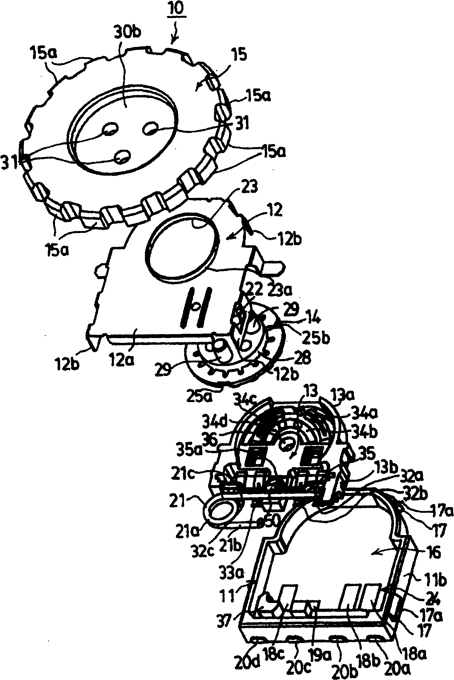 Combined operating switch device