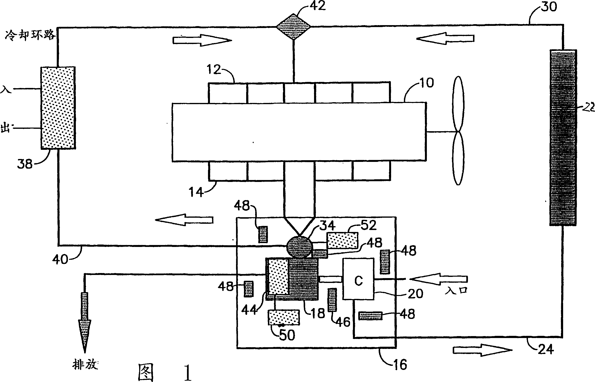 Integrated exhaust gas recirculation system for internal combustion engine